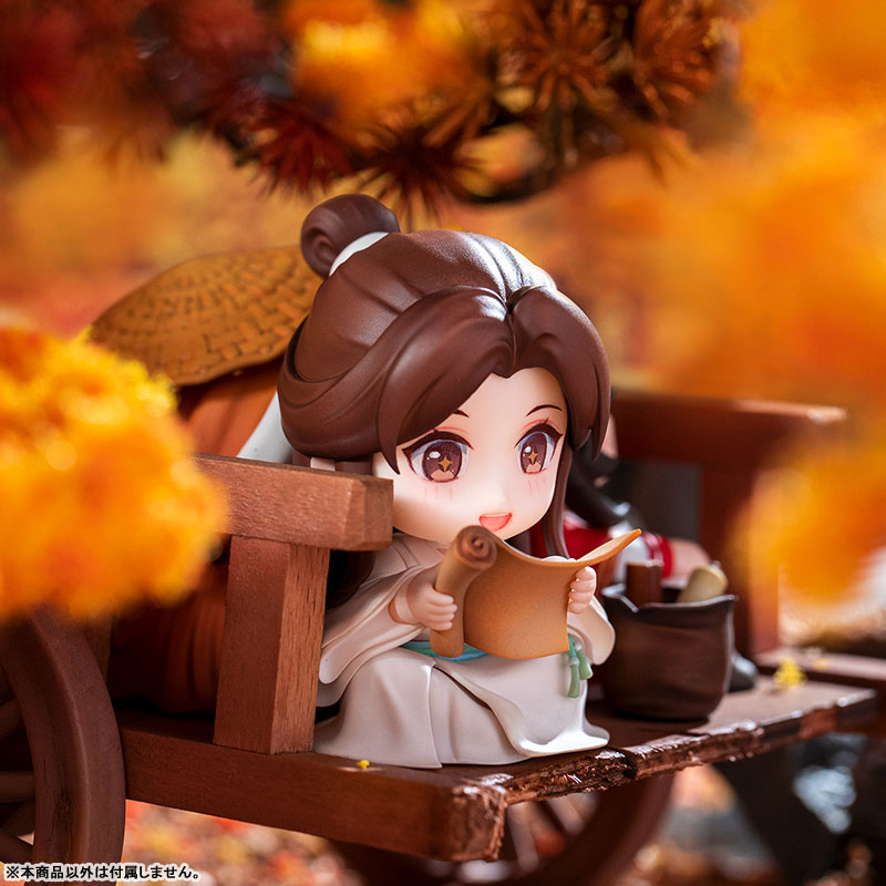 Comic Heaven Official's Blessing Xie Lian & San Lang Mountain Walking in Twilight