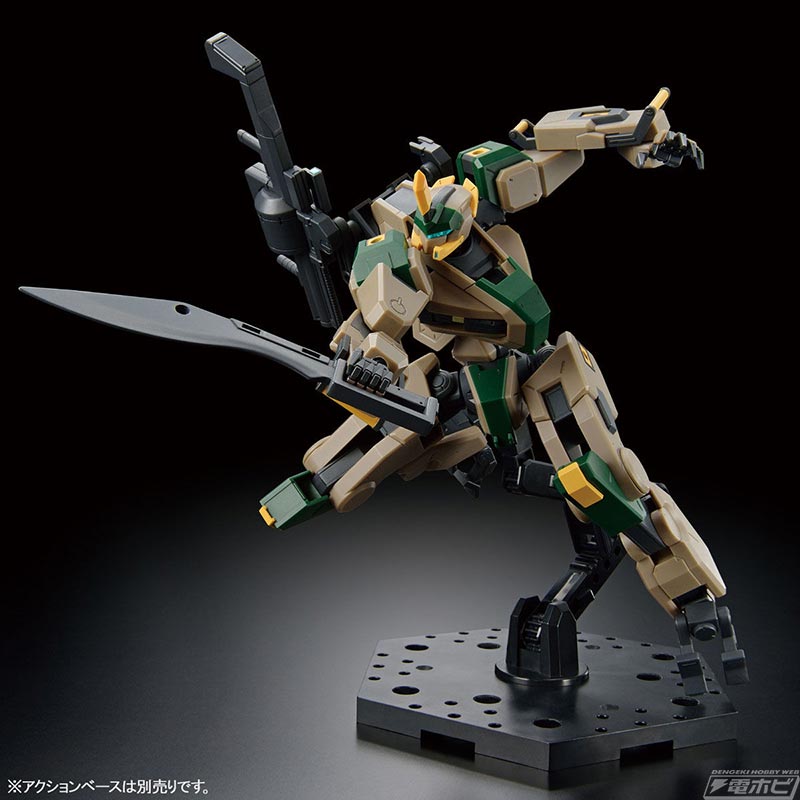HG 1/72 Meiles Byakuchi (FGE color)