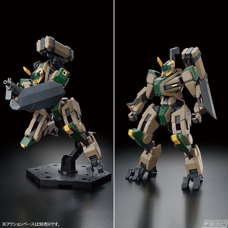 HG 1/72 Meiles Byakuchi (FGE color)