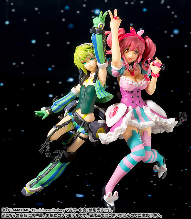 PLAMAX MF-13 minimum factory Macross Delta Reina Prowler 1/20