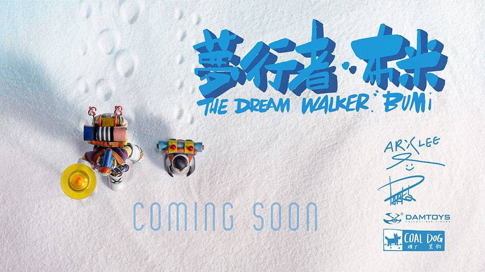 Bumi The Dream Walker (Light Sleep Version)