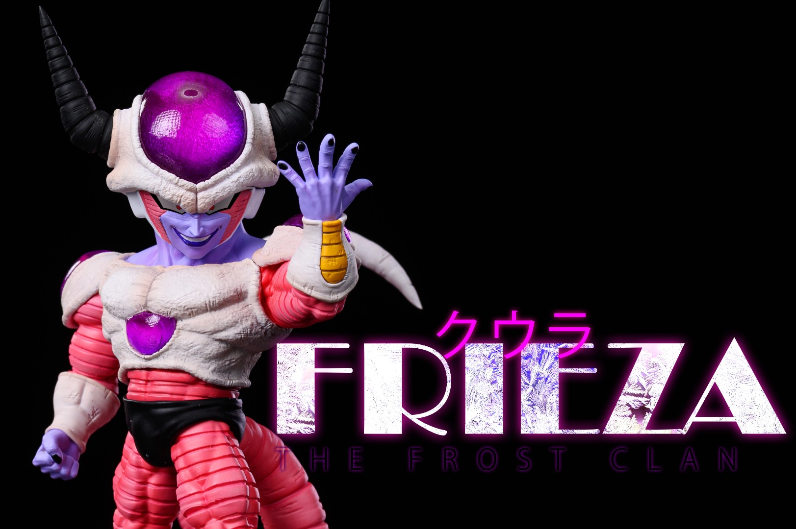 Frieza 2nd Form - Dragon Ball