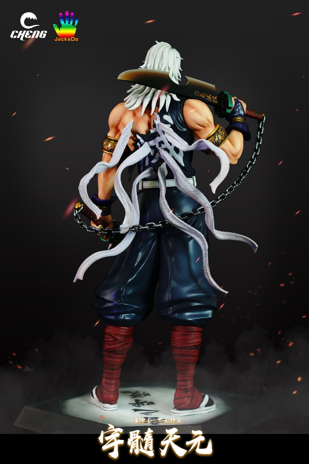 Tengen Uzui - Demon Slayer