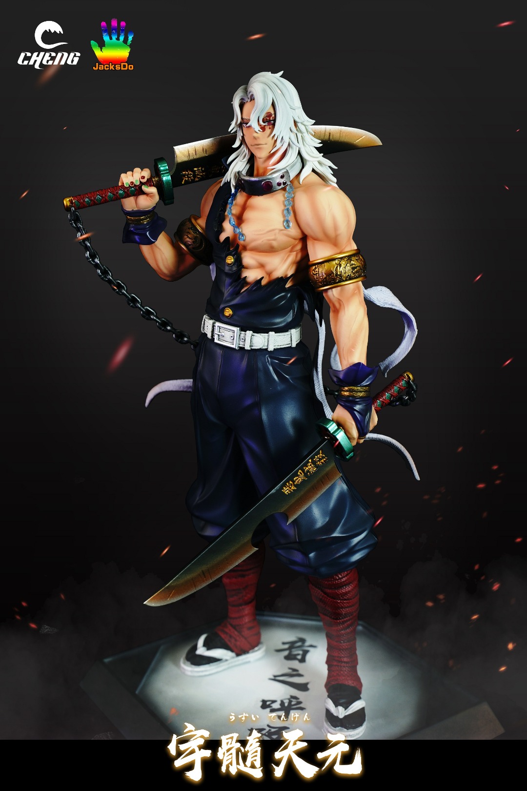 Tengen Uzui - Demon Slayer