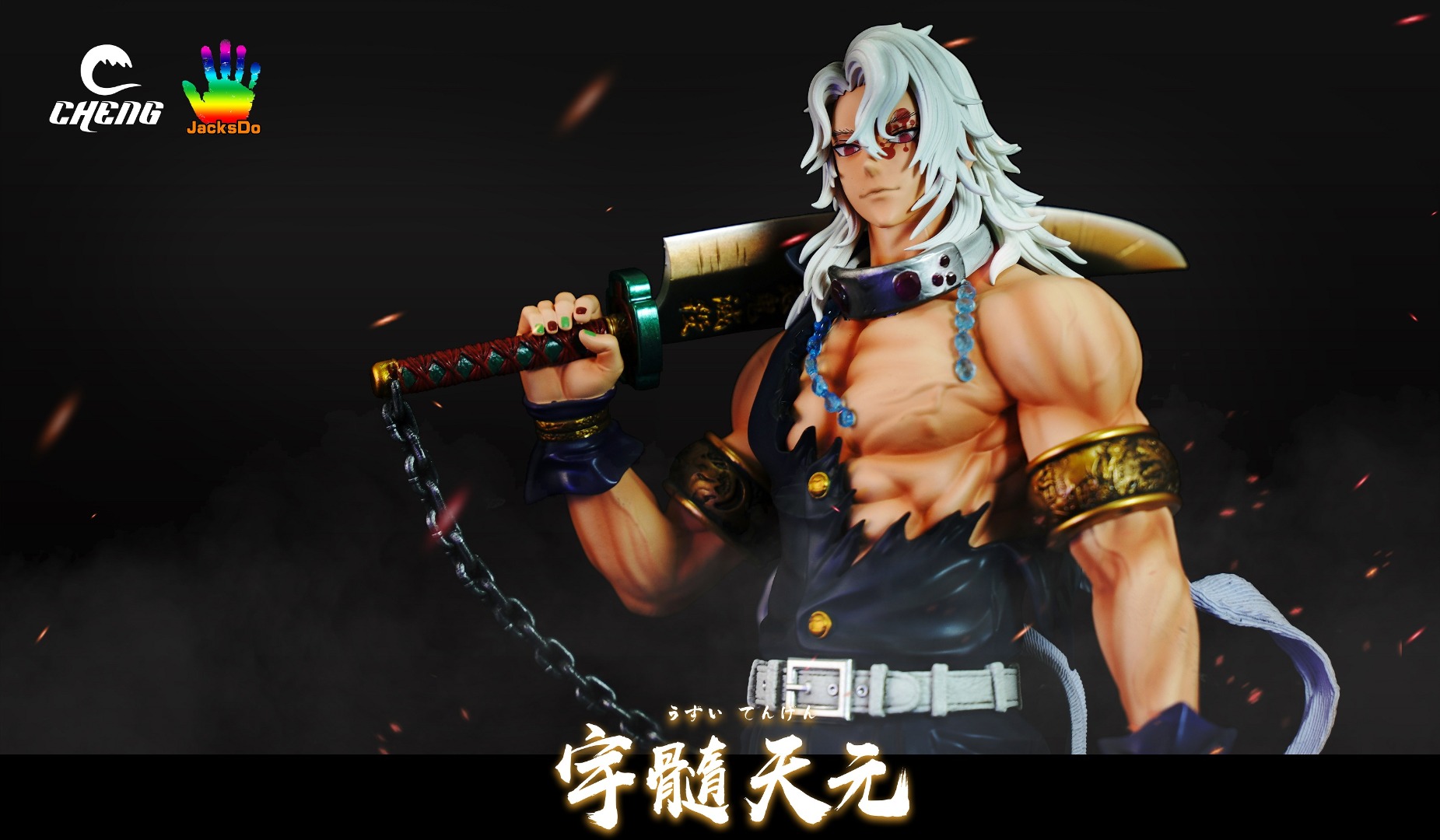 Tengen Uzui - Demon Slayer