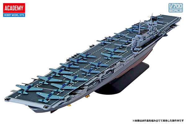 US Navy Aircraft Carrier CV-5 Yorktown Battle of Midway 1/700