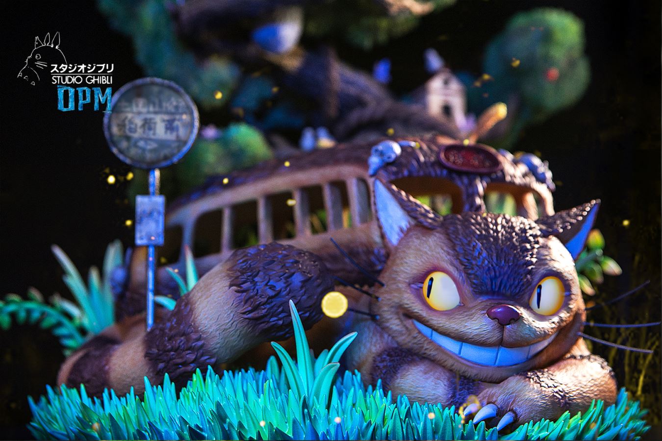 My Neighbor Totoro - Ghibli