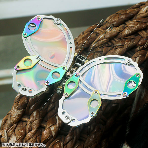 Mecha Butterfly Series