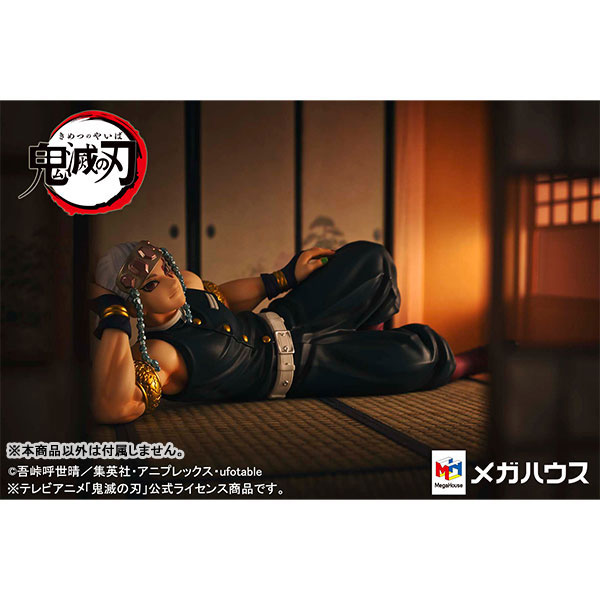 G.E.M. Tenohira Uzui-san - Kimetsu no Yaiba