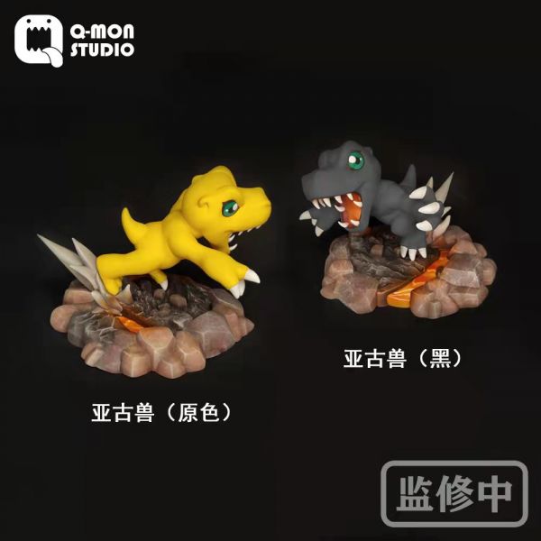 Agumon - Digimon