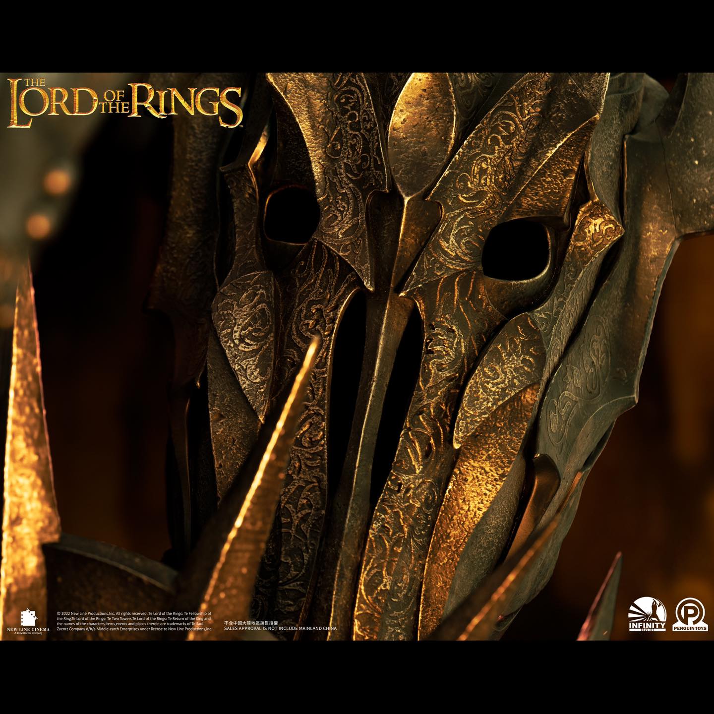 Sauron - The Lord of the Rings 