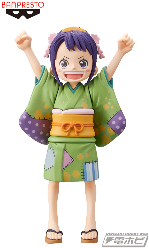 One Piece DXF-THE GRANDLINE SERIES-Wanokuni vol.2