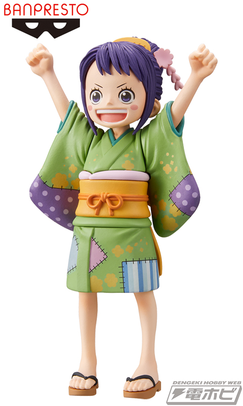One Piece DXF-THE GRANDLINE SERIES-Wanokuni vol.2