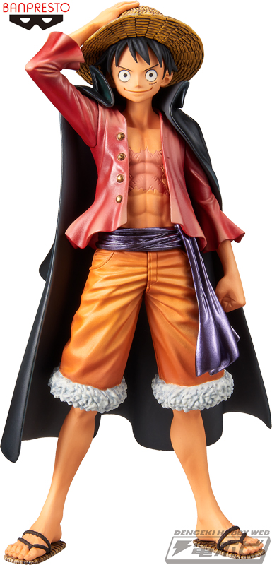 One Piece DXF-THE GRANDLINE SERIES-Wanokuni vol.2
