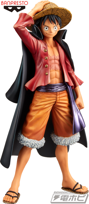 One Piece DXF-THE GRANDLINE SERIES-Wanokuni vol.2