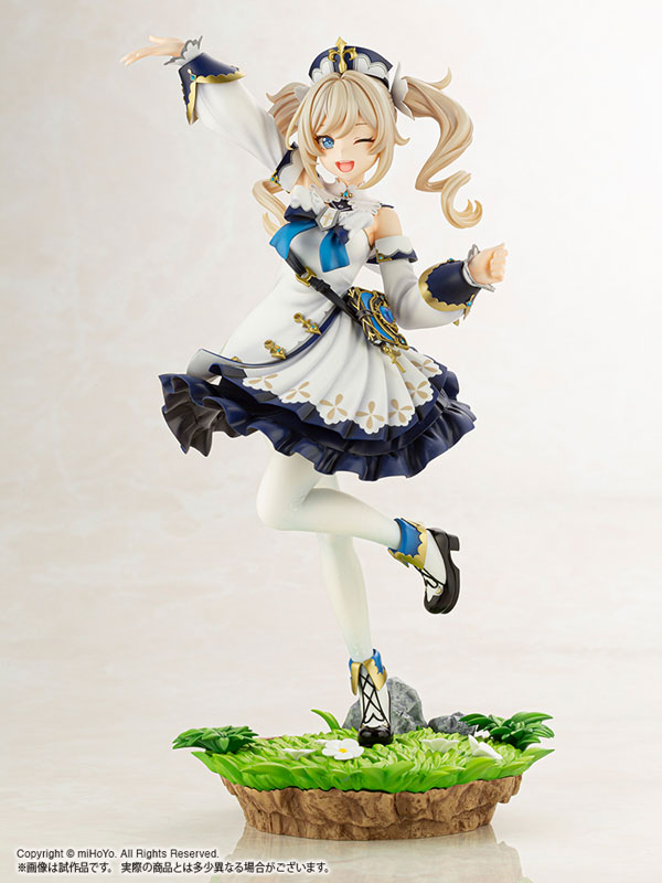 Genshin Impact Barbara 1/7