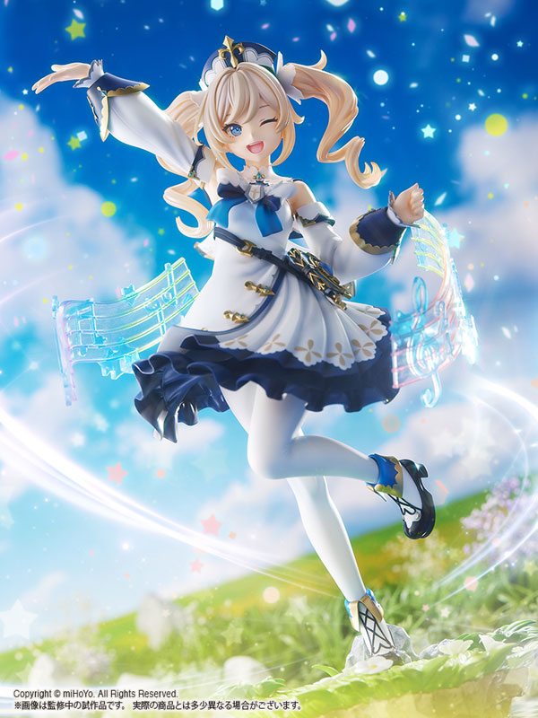 Genshin Impact Barbara 1/7
