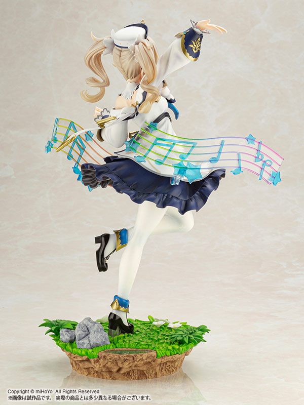 Genshin Impact Barbara 1/7