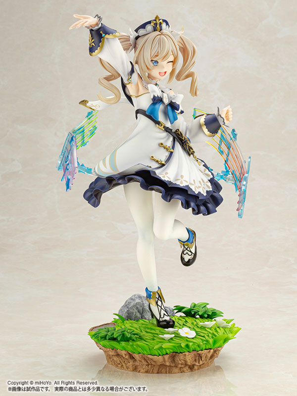 Genshin Impact Barbara 1/7