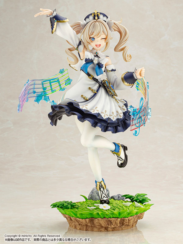 Genshin Impact Barbara 1/7
