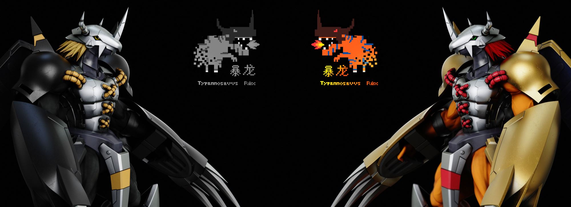 WarGreymon / Black WarGreymon – Digimon