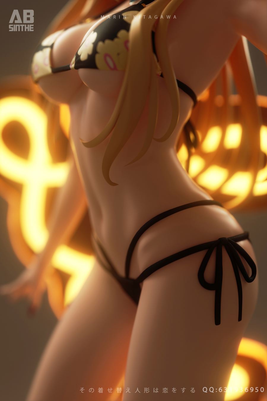 Kitagawa Marin – My Dress-Up Darling