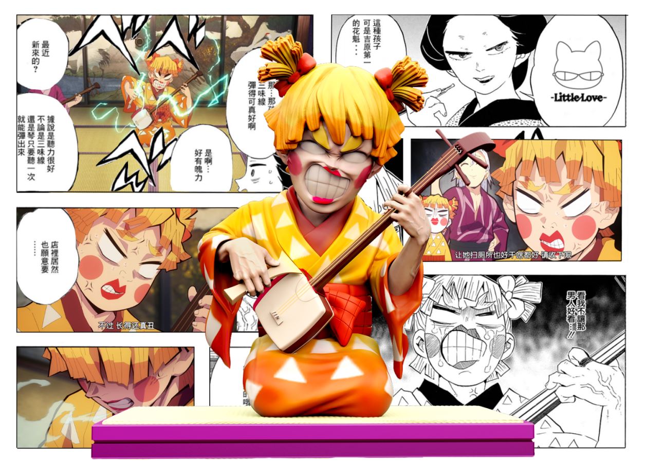 Oiran Zenitsu – Demon Slayer