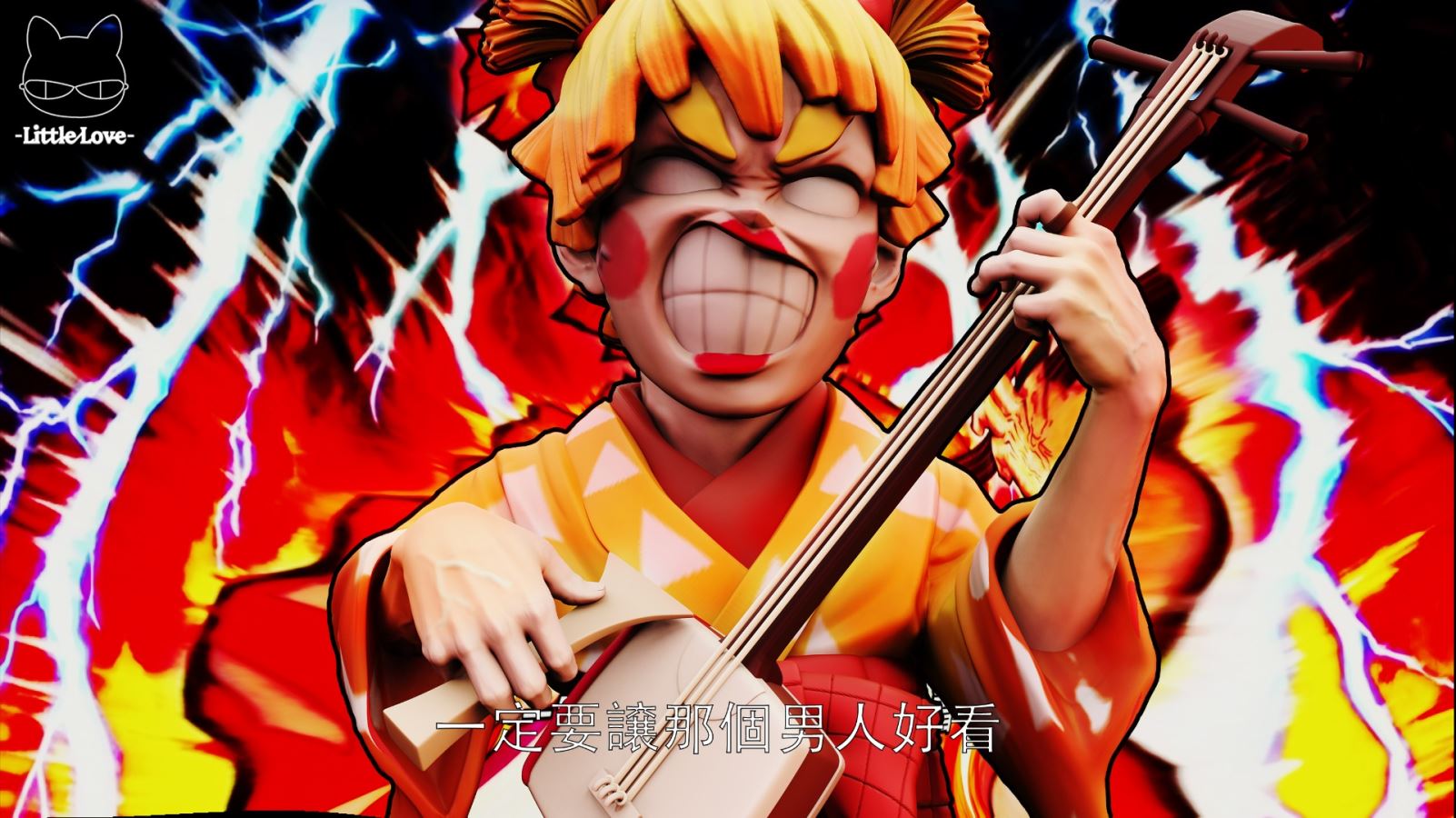 Oiran Zenitsu – Demon Slayer