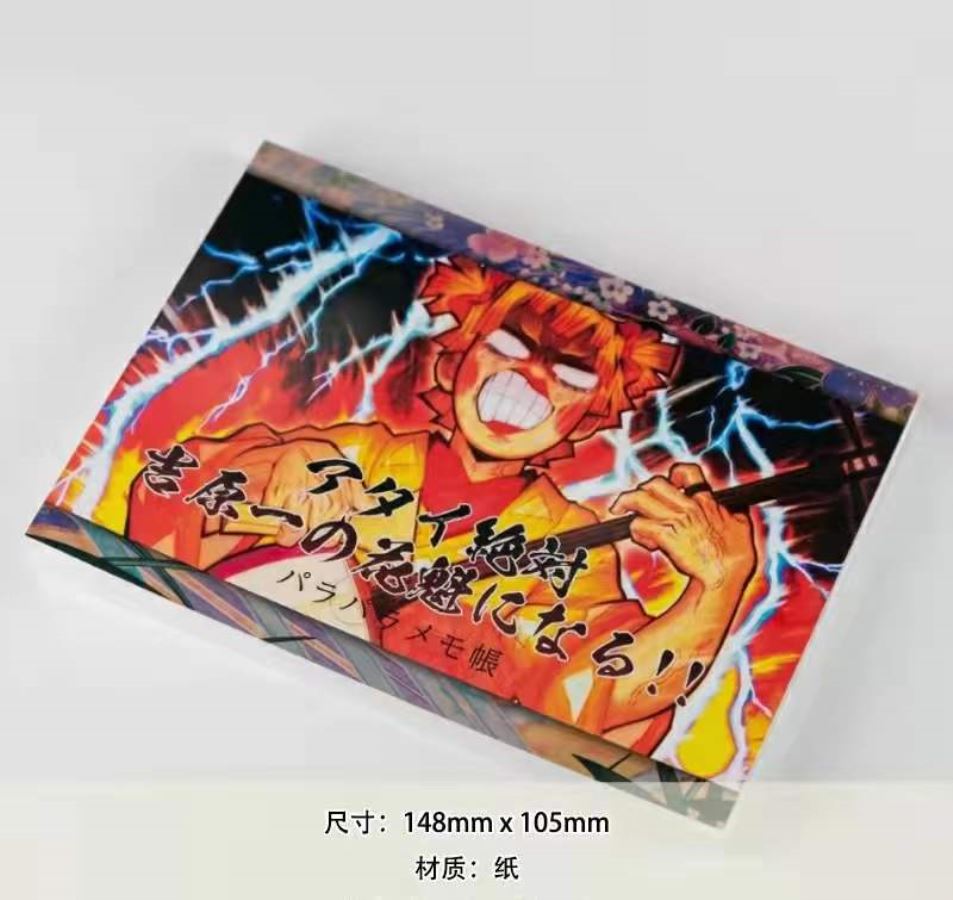 Oiran Zenitsu – Demon Slayer