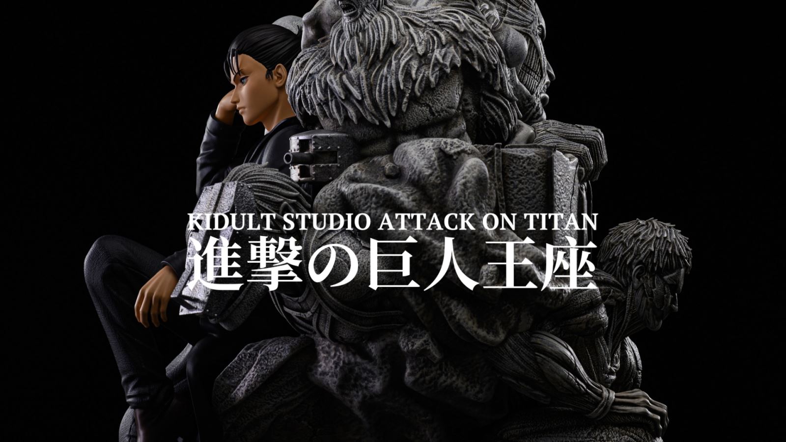 Eren Yeager Titan Throne – Attack on Titan