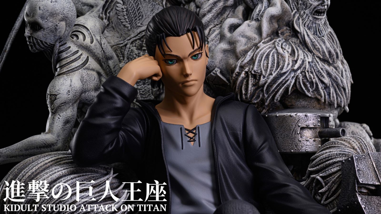 Eren Yeager Titan Throne – Attack on Titan
