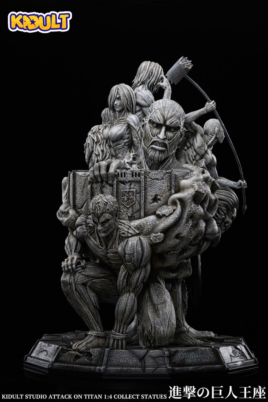 Eren Yeager Titan Throne – Attack on Titan