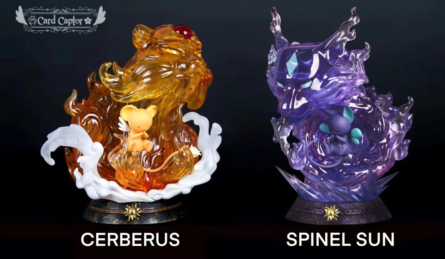 Cerberus Ver 2.0 / SPINEL Ver 2.0 - Cardcaptor Sakura 