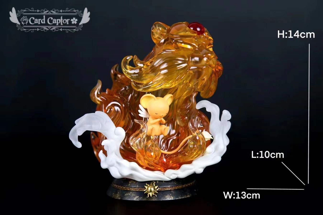 Cerberus Ver 2.0 / SPINEL Ver 2.0 - Cardcaptor Sakura 