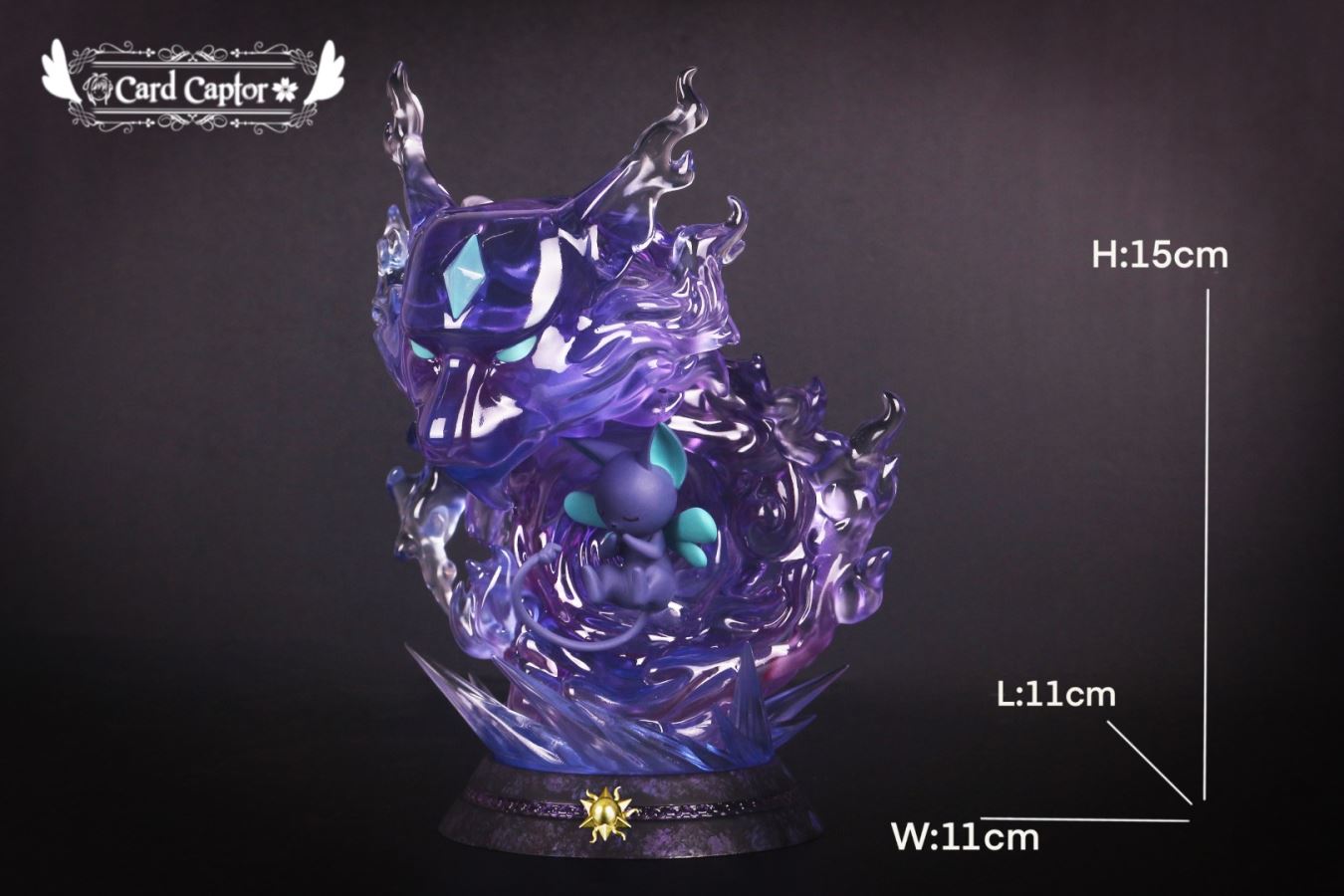 Cerberus Ver 2.0 / SPINEL Ver 2.0 - Cardcaptor Sakura 