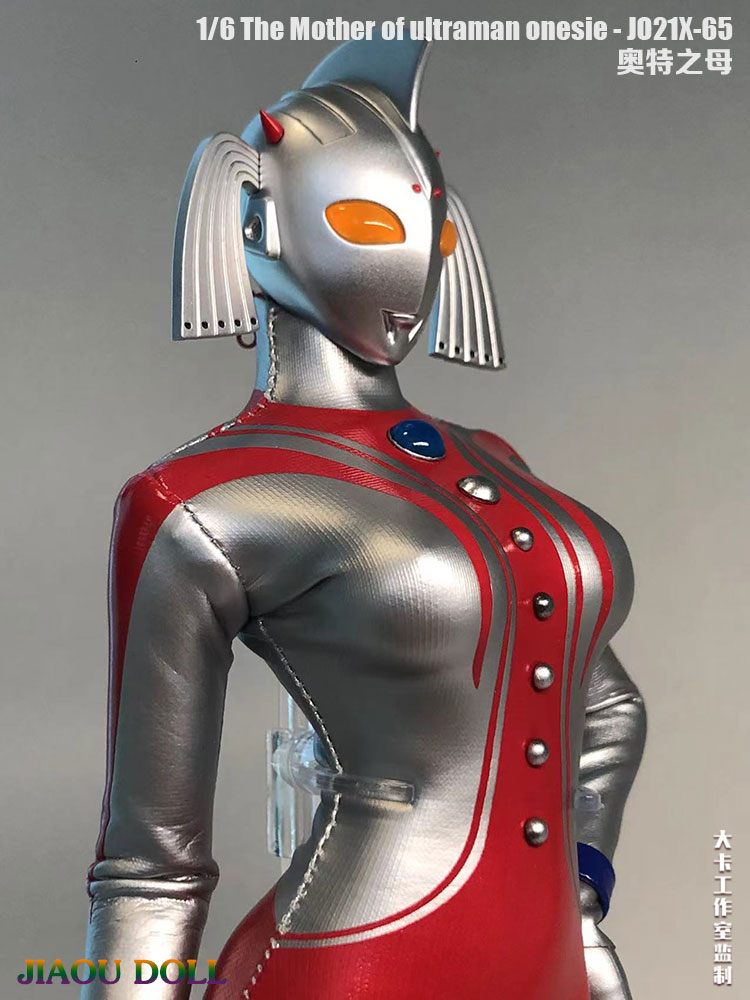 Ultra Action Figure of the Mother of Ultra 1/6