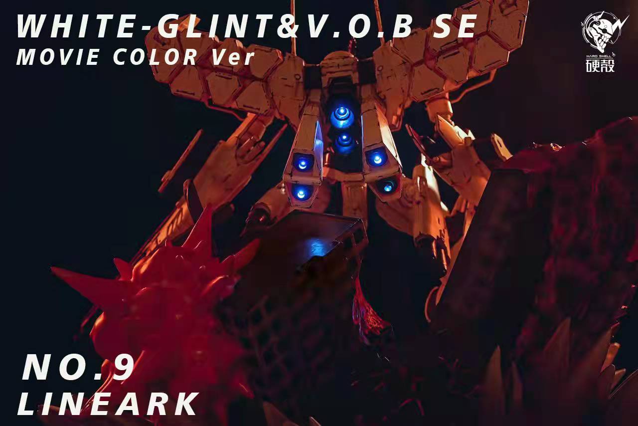 WHITE-GLINT - Armored Core