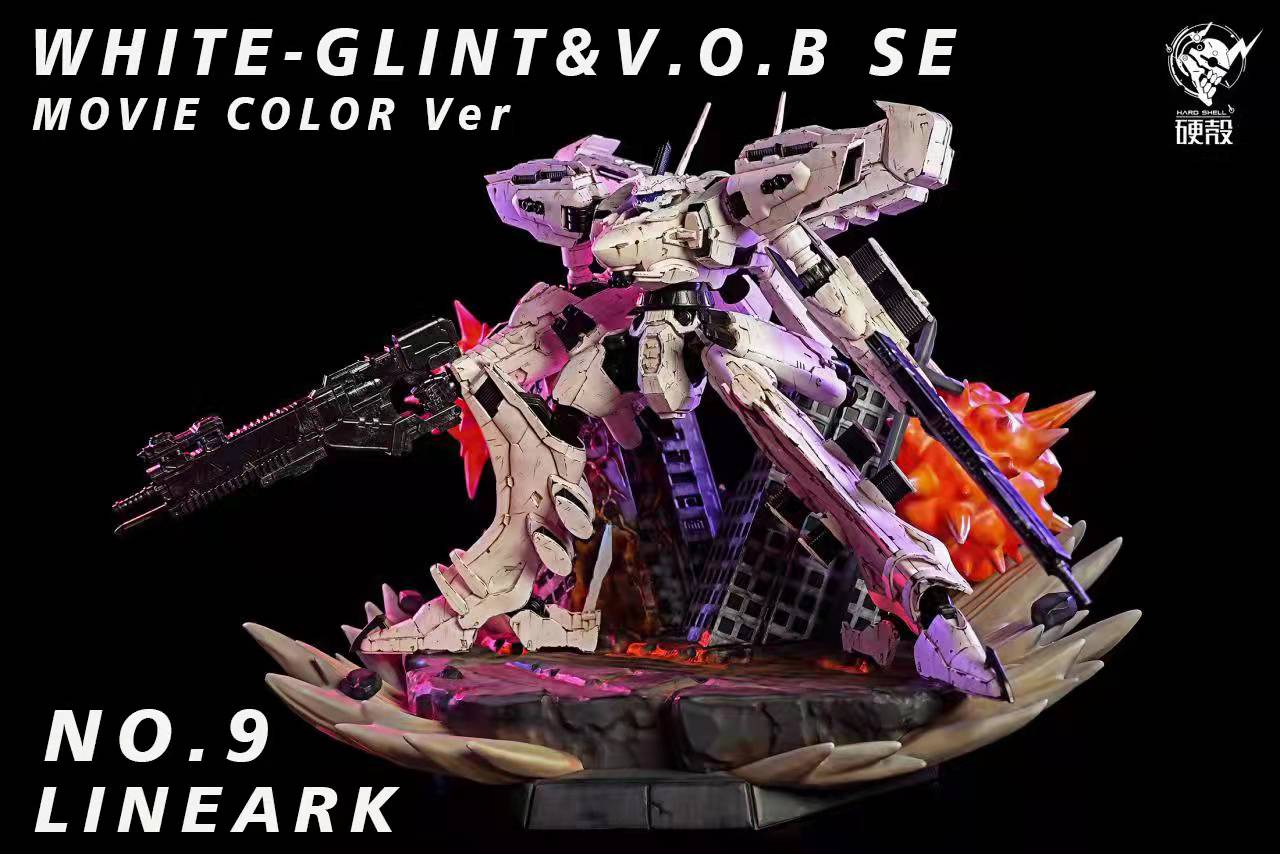 WHITE-GLINT - Armored Core