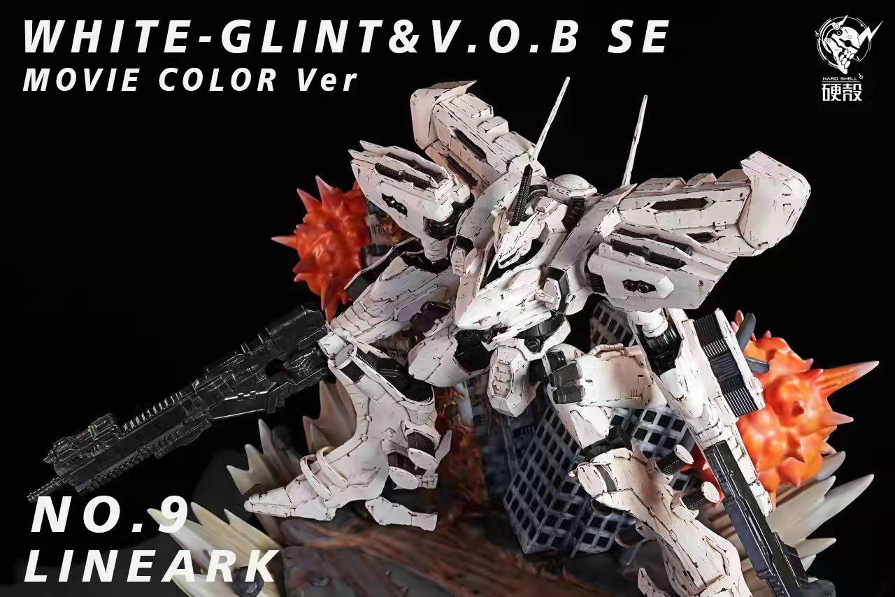 WHITE-GLINT - Armored Core