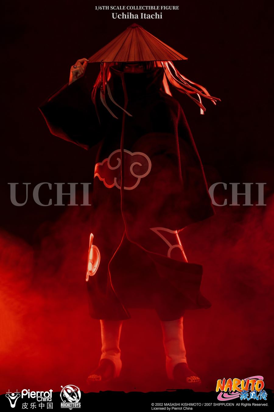 Itachi Uchiha - Naruto Shippuden 1/6