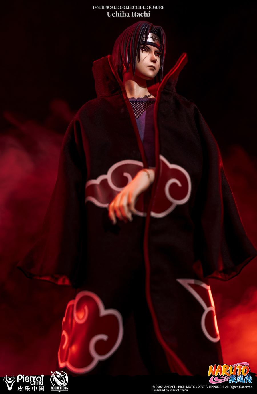 Itachi Uchiha - Naruto Shippuden 1/6