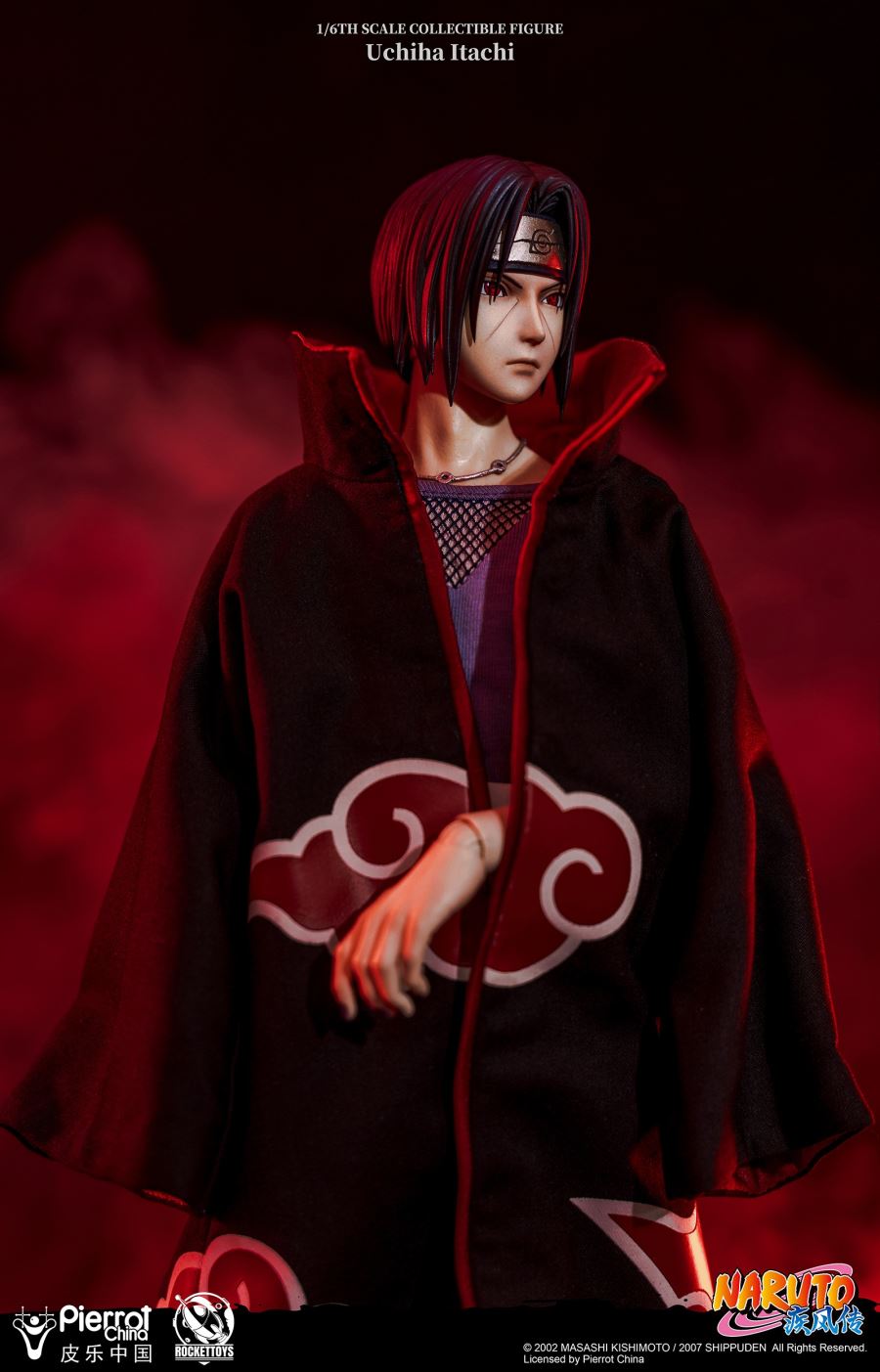 Itachi Uchiha - Naruto Shippuden 1/6