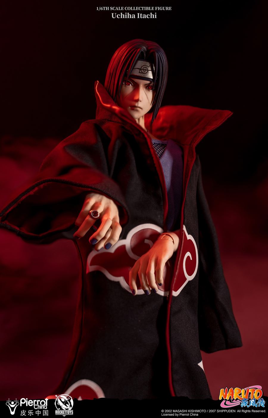Itachi Uchiha - Naruto Shippuden 1/6