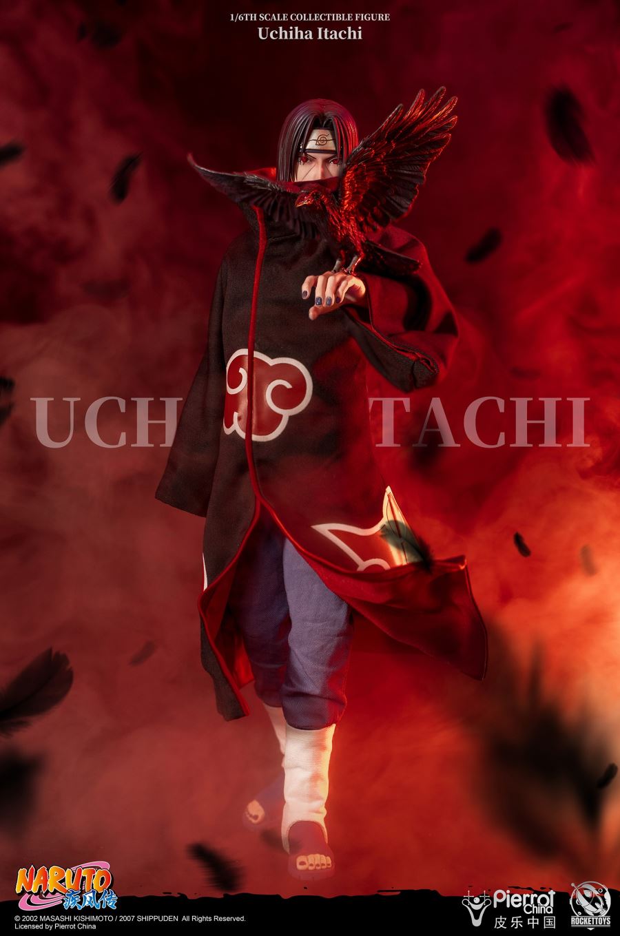 Itachi Uchiha - Naruto Shippuden 1/6