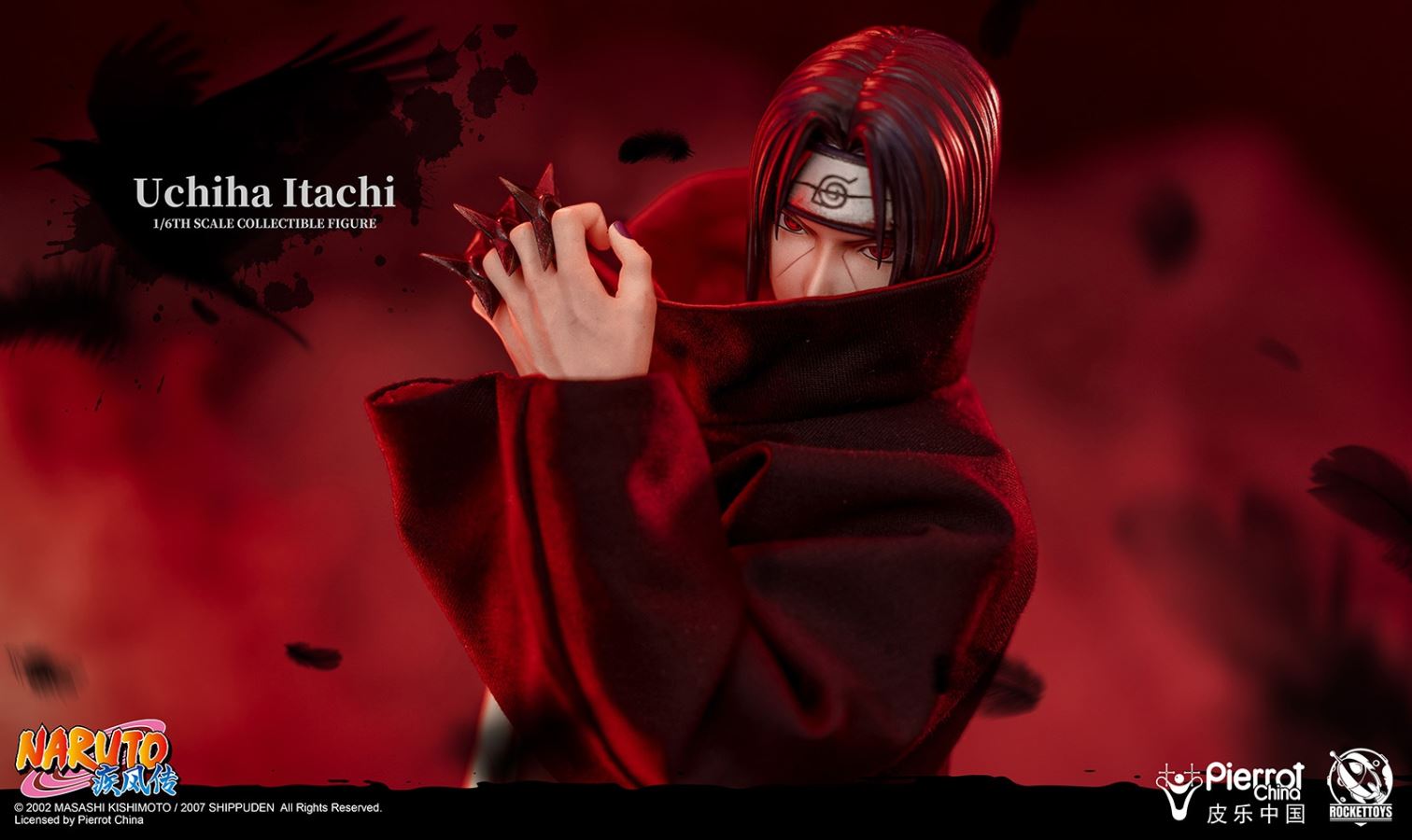 Itachi Uchiha - Naruto Shippuden 1/6