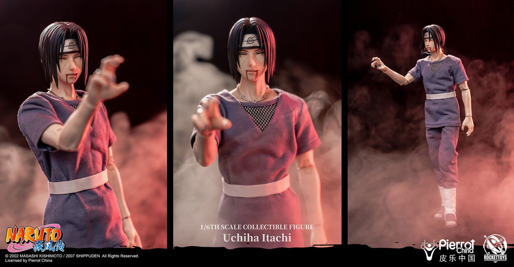 Itachi Uchiha - Naruto Shippuden 1/6
