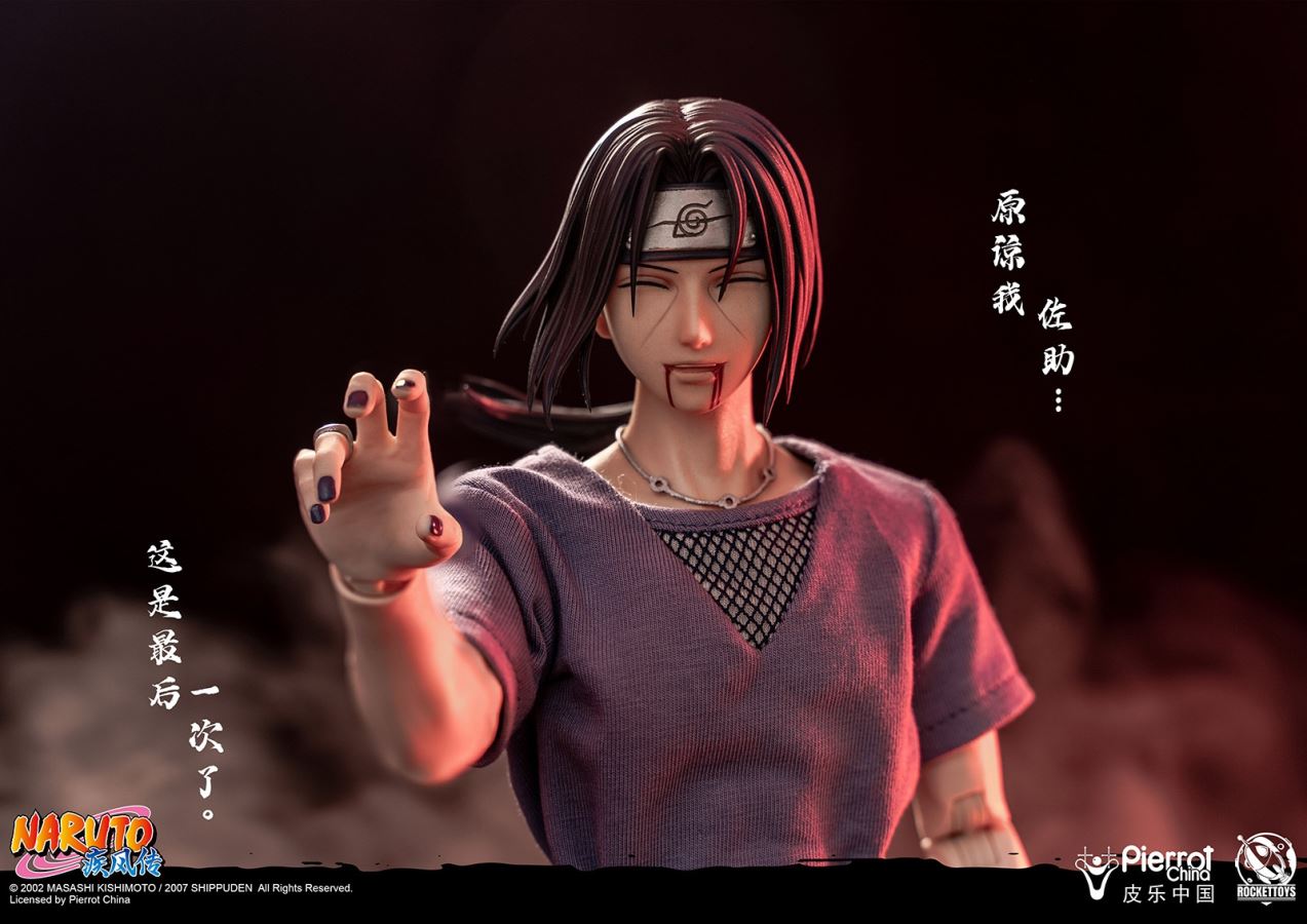 Itachi Uchiha - Naruto Shippuden 1/6