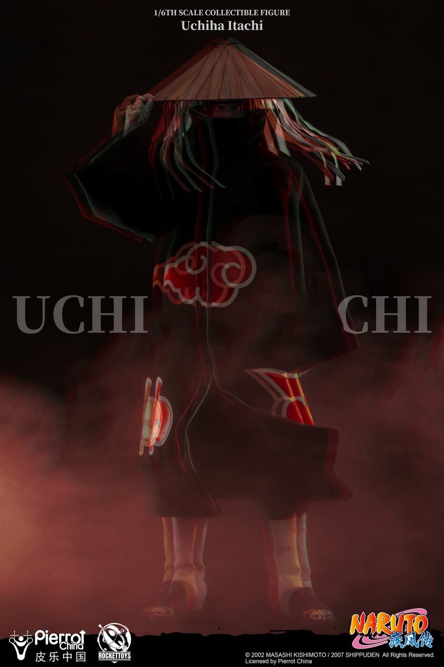 Itachi Uchiha - Naruto Shippuden 1/6