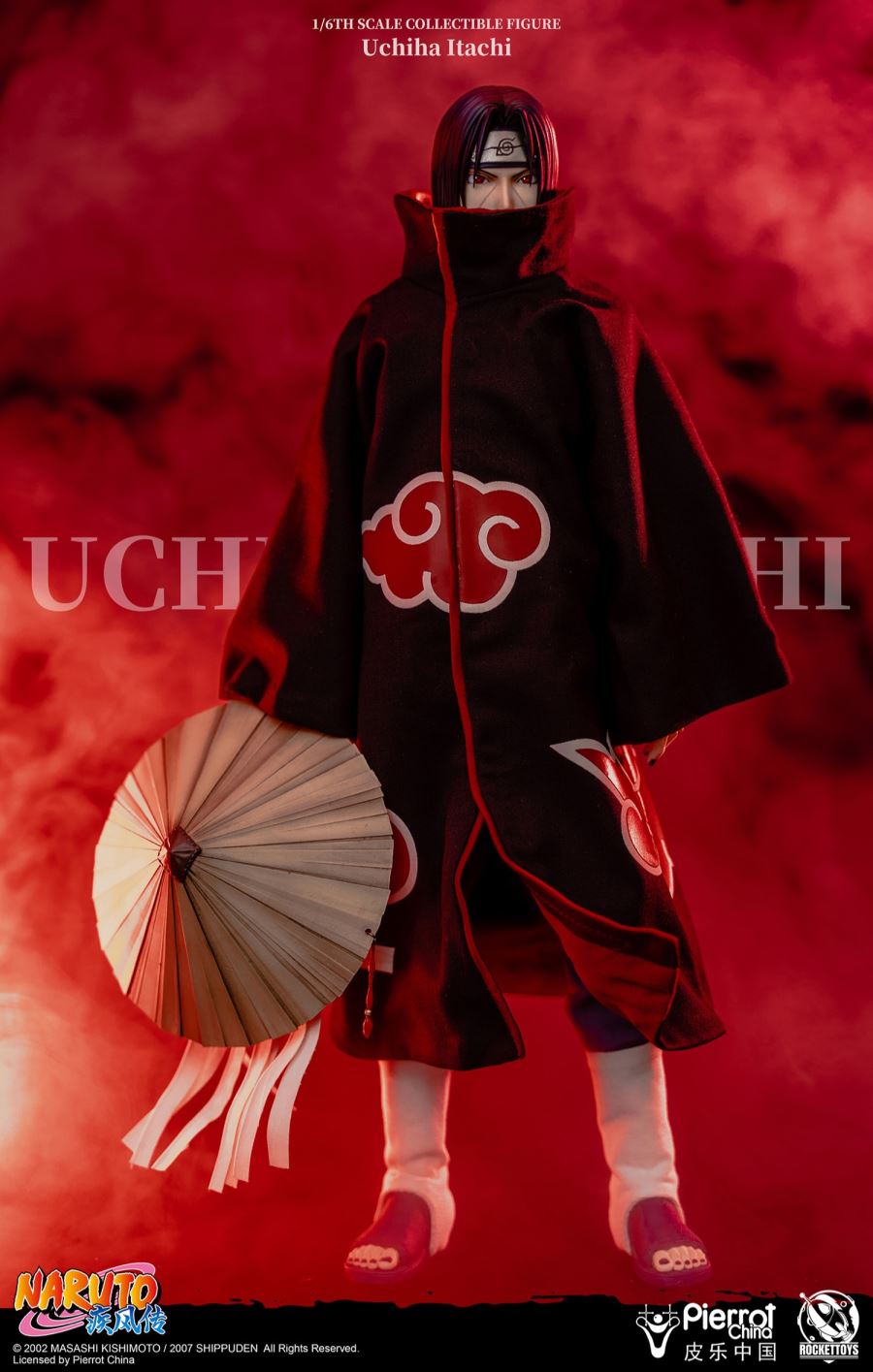 Itachi Uchiha - Naruto Shippuden 1/6