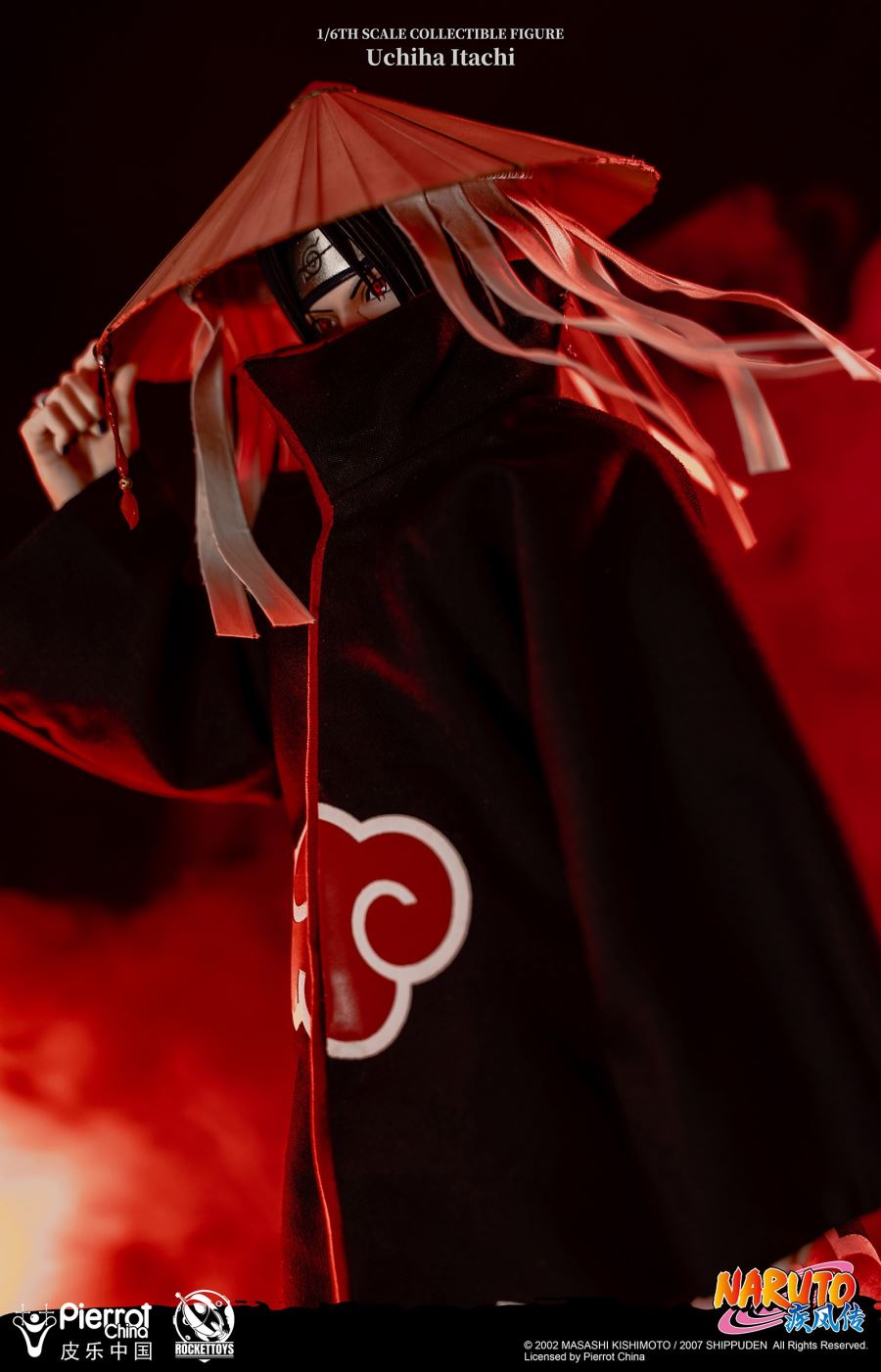 Itachi Uchiha - Naruto Shippuden 1/6